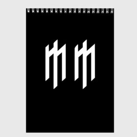 Скетчбук с принтом Marilyn Manson в Курске, 100% бумага
 | 48 листов, плотность листов — 100 г/м2, плотность картонной обложки — 250 г/м2. Листы скреплены сверху удобной пружинной спиралью | goth | gothic | manson | marilyn | metal | mm | music | rock | гот | готы | метал | мэнсон | мэрилин | рок