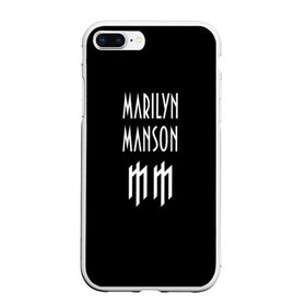 Чехол для iPhone 7Plus/8 Plus матовый с принтом Marilyn Manson в Курске, Силикон | Область печати: задняя сторона чехла, без боковых панелей | manson | marilyn | marilyn manson | мэнсон | мэрилин | мэрилин мэнсон