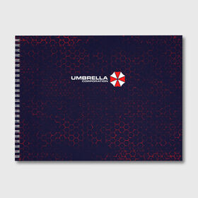 Альбом для рисования с принтом UMBRELLA CORP АМБРЕЛЛА в Курске, 100% бумага
 | матовая бумага, плотность 200 мг. | corp | corporation | evil | game | games | logo | resident | umbrella | амбрелла | зла | зонт | зонтик | игра | игры | корп | корпорация | лого | логотип | обитель | резидент | символ | эвил