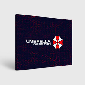 Холст прямоугольный с принтом UMBRELLA CORP / АМБРЕЛЛА в Курске, 100% ПВХ |  | Тематика изображения на принте: corp | corporation | evil | game | games | logo | resident | umbrella | амбрелла | зла | зонт | зонтик | игра | игры | корп | корпорация | лого | логотип | обитель | резидент | символ | эвил