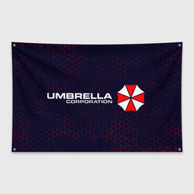 Флаг-баннер с принтом UMBRELLA CORP АМБРЕЛЛА в Курске, 100% полиэстер | размер 67 х 109 см, плотность ткани — 95 г/м2; по краям флага есть четыре люверса для крепления | corp | corporation | evil | game | games | logo | resident | umbrella | амбрелла | зла | зонт | зонтик | игра | игры | корп | корпорация | лого | логотип | обитель | резидент | символ | эвил