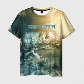 Мужская футболка 3D с принтом Махабхарата в Курске, 100% полиэфир | прямой крой, круглый вырез горловины, длина до линии бедер | ассуры | битва | веды | древнеиндийский | махабхарата | рода | эпос