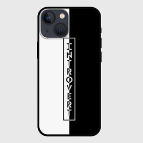 Чехол для iPhone 13 mini с принтом INTROVERT в Курске,  |  | Тематика изображения на принте: introvert | trend | замкнутый | интроверт | одиночество | социальный