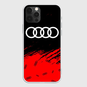 Чехол для iPhone 12 Pro Max с принтом AUDI АУДИ в Курске, Силикон |  | audi | auto | felb | logo | moto | quattro | sport | symbol | авто | автомобильные | ауди | кватро | кольца | лого | логотип | логотипы | марка | мото | символ | спорт | фгвш | шильдик