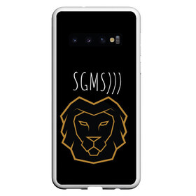 Чехол для Samsung Galaxy S10 с принтом Коллекция lion sgms))) в Курске, Силикон | Область печати: задняя сторона чехла, без боковых панелей | lev | lion | sgms | лайон | лев | сгмс