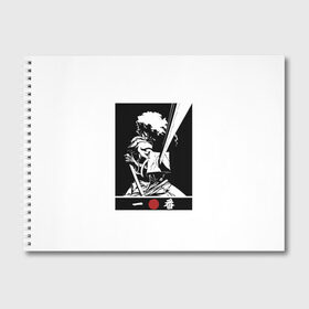 Альбом для рисования с принтом Афросамурай в Курске, 100% бумага
 | матовая бумага, плотность 200 мг. | Тематика изображения на принте: afro | afrosamurai | japan | samurai | афро | афросамурай | самурай | стиль | япония | японский