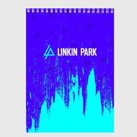 Скетчбук с принтом LINKIN PARK ЛИНКИН ПАРК в Курске, 100% бумага
 | 48 листов, плотность листов — 100 г/м2, плотность картонной обложки — 250 г/м2. Листы скреплены сверху удобной пружинной спиралью | linkin | linkinpark | logo | lp | music | park | rock | линкин | линкинпарк | лого | логотип | логотипы | лп | музыка | парк | рок | символ