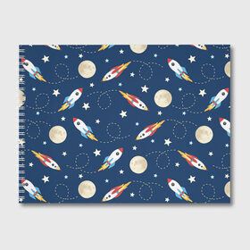 Альбом для рисования с принтом Космический путь в Курске, 100% бумага
 | матовая бумага, плотность 200 мг. | Тематика изображения на принте: арт | космос | луна | планета | планеты | полёт | полёт в космосе | ракета | ракеты | рисунок