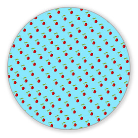 Коврик для мышки круглый с принтом Узор с вишни на голубом фоне в Курске, резина и полиэстер | круглая форма, изображение наносится на всю лицевую часть | вишенки | вишни | декор | лето | плоды | узор | фрукты | черешни | ягоды
