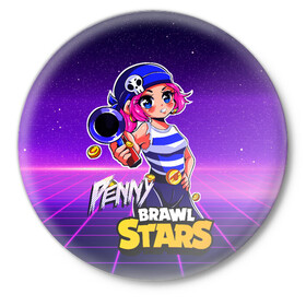 Значок с принтом Penny Brawl Stars в Курске,  металл | круглая форма, металлическая застежка в виде булавки | anime | brawl | brawl stars | brawlstars | brawl_stars | panny | peny | аниме | бравл | бравлстарс | девочка | девочка в шкуре медведя | девушка | манга | пени | пини