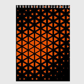 Скетчбук с принтом треугольник в Курске, 100% бумага
 | 48 листов, плотность листов — 100 г/м2, плотность картонной обложки — 250 г/м2. Листы скреплены сверху удобной пружинной спиралью | абстракция | геометрия | оранжевый | треугольник | хаотичность