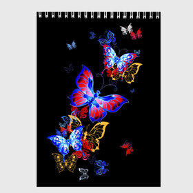 Скетчбук с принтом Поцелуй бабочек в Курске, 100% бумага
 | 48 листов, плотность листов — 100 г/м2, плотность картонной обложки — 250 г/м2. Листы скреплены сверху удобной пружинной спиралью | Тематика изображения на принте: angel | butterfly | fairy | neon | night | wings | ангел | бабочка | бабочки | девушке | животные | красочные | крылья | летающие | магия | махаон | мотыльки | насекомые | неоновые | ночные | ночь | подарок | природа