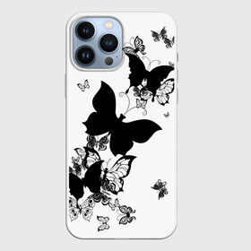 Чехол для iPhone 13 Pro Max с принтом Черные бабочки на белом в Курске,  |  | angel | black and white | butterfly | fairy | fashion girl | wings | ангел | бабочка | девушке | животные | крылья | летающие | магия | махаон | мотылек | мотыльки | насекомые | нежные | подарок | природа | сказочные | татуировки