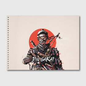 Альбом для рисования с принтом Ghost of Tsushima в Курске, 100% бумага
 | матовая бумага, плотность 200 мг. | ghost | of | tsushima | призрак | цусимы | цушимы
