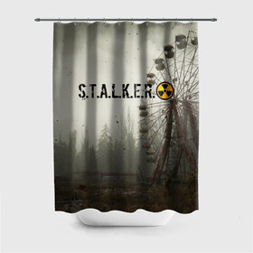 Штора 3D для ванной с принтом STALKER 2 в Курске, 100% полиэстер | плотность материала — 100 г/м2. Стандартный размер — 146 см х 180 см. По верхнему краю — пластиковые люверсы для креплений. В комплекте 10 пластиковых колец | gsc game world | s.t.a.l.k.e.r. | stalker | stalker 2 | постапокалиптический шутер | сталкер | сталкер 2 | шутер