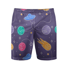 Мужские шорты спортивные с принтом Космические туристы в Курске,  |  | арт | венера | звезда | звёзды | земля | инопланетяне | космос | марс | нло | ночь | планета | планеты | рисунок | сияние | тарелка | тарелки | юпитер