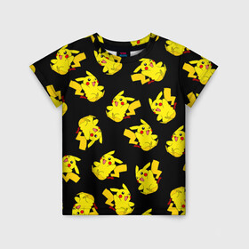 Детская футболка 3D с принтом Веселый пикачу в Курске, 100% гипоаллергенный полиэфир | прямой крой, круглый вырез горловины, длина до линии бедер, чуть спущенное плечо, ткань немного тянется | baby | cartoon | cute | kawaii | pika pika | pikachu | pokemon go | team | аниме | детям | зайчик | зверек | иви | кавайный | котенок | кролик | малыш | милый | мордочка | мультик | няшный | пика пика | пикачу | покемоны | улыбка | школа