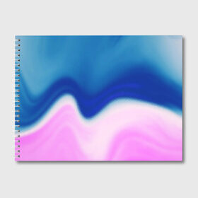 Альбом для рисования с принтом Воздушный Крем в Курске, 100% бумага
 | матовая бумага, плотность 200 мг. | blue | cream | gradient | pink | абстрактный | абстракция | вода | волны | гламур | градиент | девочкам | зефирка | краска | краски | красочный | море | мороженое | небеса | нежные | пастельные | перламутровый