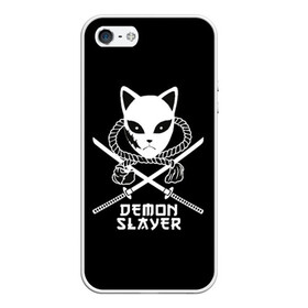 Чехол для iPhone 5/5S матовый с принтом Demon slayer в Курске, Силикон | Область печати: задняя сторона чехла, без боковых панелей | demon | japan | kamado | nedzuko | slayer | tanziro | гию | демонов | зеницу | иероглифы | иноске | камадо | клинок | нэдзуко | рассекающий | стиль | танджиро | танжиро | танзиро | шинобу | япония | японский