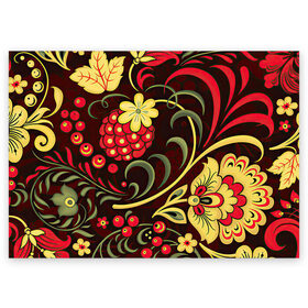 Поздравительная открытка с принтом Хохлома в Курске, 100% бумага | плотность бумаги 280 г/м2, матовая, на обратной стороне линовка и место для марки
 | арт | вектор | желтый | зеленый | золотой | красный | малина | народный рисунок | рисунок | хохлома | цветок | цветы | чёрный | ягода | ягоды