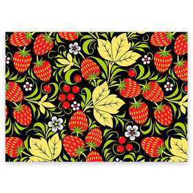 Поздравительная открытка с принтом Хохлома в Курске, 100% бумага | плотность бумаги 280 г/м2, матовая, на обратной стороне линовка и место для марки
 | арт | белый | вектор | желтый | зеленый | земляника | золотой | клубника | клюква | красный | народный рисунок | рисунок | хохлома | цветок | цветы | чёрный | ягода | ягоды