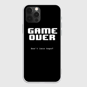 Чехол для iPhone 12 Pro Max с принтом UNDERTALE GAME OVER в Курске, Силикон |  | sans | undertale | андертале | андертейл | игра | подземная история | подземная сказка | санс | ундертале