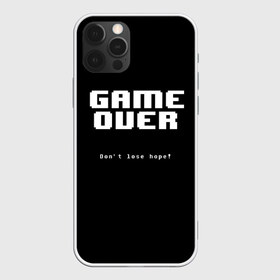 Чехол для iPhone 12 Pro Max с принтом UNDERTALE GAME OVER в Курске, Силикон |  | Тематика изображения на принте: sans | undertale | андертале | андертейл | игра | подземная история | подземная сказка | санс | ундертале