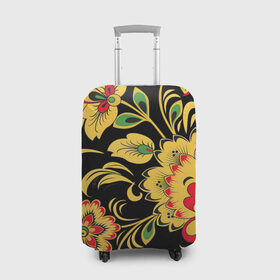 Чехол для чемодана 3D с принтом Хохлома в Курске, 86% полиэфир, 14% спандекс | двустороннее нанесение принта, прорези для ручек и колес | арт | вектор | желтый | зеленый | золотой | красный | народный рисунок | рисунок | хохлома | цветок | цветы | чёрный