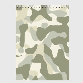 Скетчбук с принтом camouflage 1 в Курске, 100% бумага
 | 48 листов, плотность листов — 100 г/м2, плотность картонной обложки — 250 г/м2. Листы скреплены сверху удобной пружинной спиралью | Тематика изображения на принте: армия россии | войска | камуфляж | орнамент | узор