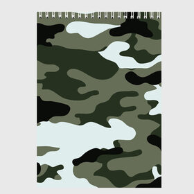 Скетчбук с принтом camouflage 2 в Курске, 100% бумага
 | 48 листов, плотность листов — 100 г/м2, плотность картонной обложки — 250 г/м2. Листы скреплены сверху удобной пружинной спиралью | Тематика изображения на принте: армия россии | войска | камуфляж | орнамент | узор