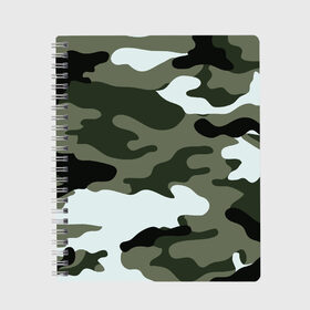 Тетрадь с принтом camouflage 2 в Курске, 100% бумага | 48 листов, плотность листов — 60 г/м2, плотность картонной обложки — 250 г/м2. Листы скреплены сбоку удобной пружинной спиралью. Уголки страниц и обложки скругленные. Цвет линий — светло-серый
 | армия россии | войска | камуфляж | орнамент | узор