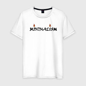 Мужская футболка хлопок с принтом Minimalism в Курске, 100% хлопок | прямой крой, круглый вырез горловины, длина до линии бедер, слегка спущенное плечо. | minimal | minimalism | минимализм | надпись