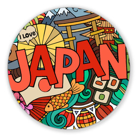Коврик для мышки круглый с принтом Япония в Курске, резина и полиэстер | круглая форма, изображение наносится на всю лицевую часть | азия | аниме | гора | гора фудзи | кимоно | китай | манга | сакура | суши | фудзияма | цунами | япония
