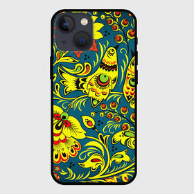 Чехол для iPhone 13 mini с принтом Хохлома в Курске,  |  | арт | вектор | желтый | зеленый | золотой | красный | народный рисунок | рисунок | синий | хохлома | цветок | цветы | чёрный | ягода | ягоды