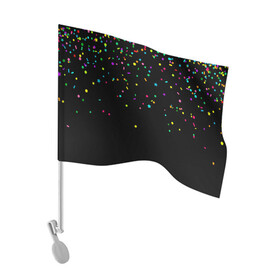 Флаг для автомобиля с принтом Праздничное настроение в Курске, 100% полиэстер | Размер: 30*21 см | блёстки | веселье | конфетти | праздник | салют