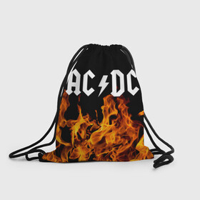 Рюкзак-мешок 3D с принтом AC/DC. в Курске, 100% полиэстер | плотность ткани — 200 г/м2, размер — 35 х 45 см; лямки — толстые шнурки, застежка на шнуровке, без карманов и подкладки | Тематика изображения на принте: ac dc | music | rock | австралийская рок группа | ас дс | асдс | блюз рок | музыка | переменный ток постоянный ток | рок | рок н ролл | хард рок | эй си ди си