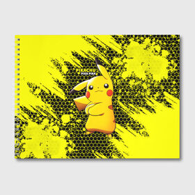 Альбом для рисования с принтом Pikachu Pika Pika в Курске, 100% бумага
 | матовая бумага, плотность 200 мг. | pika | pikachu | аниме | детская | детям | игры | молния | мышка | мышь | пика | пикачу | покемон | покемоны