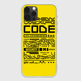 Чехол для iPhone 12 Pro Max с принтом КОД программирование code в Курске, Силикон |  | code | cyberpunk | danger | error | hacking | input | money | personal data | programming | security