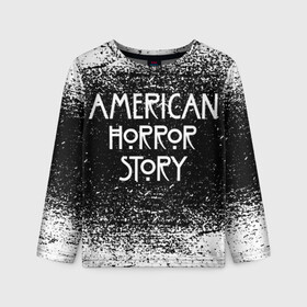 Детский лонгслив 3D с принтом American Horror Story. в Курске, 100% полиэстер | длинные рукава, круглый вырез горловины, полуприлегающий силуэт
 | american horror story | netflix | американ хоррор стори | американская история ужасов | драма | загадочные события | кино | мини сериал | нетфликс | очень странные дела | сериалы | триллер | ужасы | фантастика