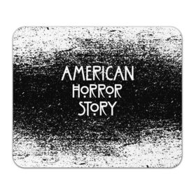 Коврик для мышки прямоугольный с принтом American Horror Story. в Курске, натуральный каучук | размер 230 х 185 мм; запечатка лицевой стороны | american horror story | netflix | американ хоррор стори | американская история ужасов | драма | загадочные события | кино | мини сериал | нетфликс | очень странные дела | сериалы | триллер | ужасы | фантастика