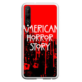 Чехол для Honor P30 с принтом American Horror Story. в Курске, Силикон | Область печати: задняя сторона чехла, без боковых панелей | american horror story | netflix | американ хоррор стори | американская история ужасов | драма | загадочные события | кино | мини сериал | нетфликс | очень странные дела | сериалы | триллер | ужасы | фантастика