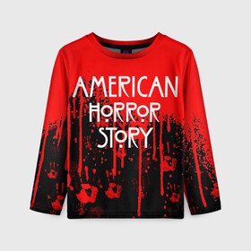 Детский лонгслив 3D с принтом American Horror Story. в Курске, 100% полиэстер | длинные рукава, круглый вырез горловины, полуприлегающий силуэт
 | american horror story | netflix | американ хоррор стори | американская история ужасов | драма | загадочные события | кино | мини сериал | нетфликс | очень странные дела | сериалы | триллер | ужасы | фантастика