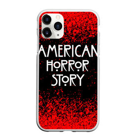 Чехол для iPhone 11 Pro Max матовый с принтом American Horror Story. в Курске, Силикон |  | american horror story | netflix | американ хоррор стори | американская история ужасов | драма | загадочные события | кино | мини сериал | нетфликс | очень странные дела | сериалы | триллер | ужасы | фантастика