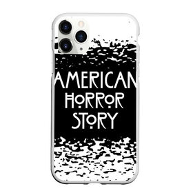 Чехол для iPhone 11 Pro Max матовый с принтом American Horror Story. в Курске, Силикон |  | american horror story | netflix | американ хоррор стори | американская история ужасов | драма | загадочные события | кино | мини сериал | нетфликс | очень странные дела | сериалы | триллер | ужасы | фантастика