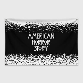 Флаг-баннер с принтом American Horror Story. в Курске, 100% полиэстер | размер 67 х 109 см, плотность ткани — 95 г/м2; по краям флага есть четыре люверса для крепления | american horror story | netflix | американ хоррор стори | американская история ужасов | драма | загадочные события | кино | мини сериал | нетфликс | очень странные дела | сериалы | триллер | ужасы | фантастика