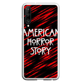 Чехол для Honor P30 с принтом American Horror Story. в Курске, Силикон | Область печати: задняя сторона чехла, без боковых панелей | american horror story | netflix | американ хоррор стори | американская история ужасов | драма | загадочные события | кино | мини сериал | нетфликс | очень странные дела | сериалы | триллер | ужасы | фантастика