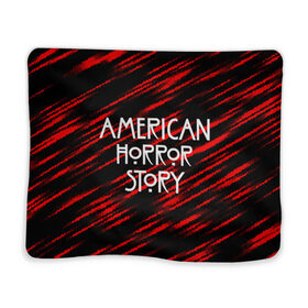 Плед 3D с принтом American Horror Story. в Курске, 100% полиэстер | закругленные углы, все края обработаны. Ткань не мнется и не растягивается | american horror story | netflix | американ хоррор стори | американская история ужасов | драма | загадочные события | кино | мини сериал | нетфликс | очень странные дела | сериалы | триллер | ужасы | фантастика