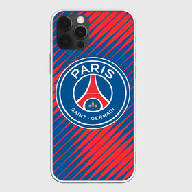 Чехол для iPhone 12 Pro Max с принтом PSG в Курске, Силикон |  | fc | football | football club | paris saint germain | psg | sport | пари сен жермен | париж | псж | спорт | уефа | униформа | фирменные цвета | фк | франция | французский футбольный клуб | футбол | футбольный клуб