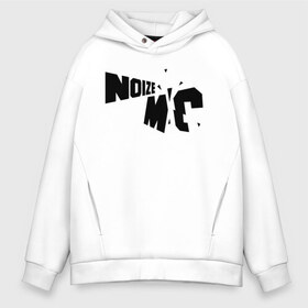 Мужское худи Oversize хлопок с принтом Noize MC в Курске, френч-терри — 70% хлопок, 30% полиэстер. Мягкий теплый начес внутри —100% хлопок | боковые карманы, эластичные манжеты и нижняя кромка, капюшон на магнитной кнопке | hip hop | noize mc | rock | актеры | иван алексеев | известные личности | ноиз мс | нойз мс | нойзе мс | певцы | рок | российские музыканты | хип хоп