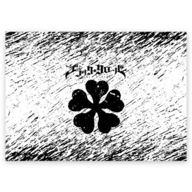 Поздравительная открытка с принтом Черный клевер. в Курске, 100% бумага | плотность бумаги 280 г/м2, матовая, на обратной стороне линовка и место для марки
 | anime | black clover | аниме | боевик | буракку куро:ба | кино | комедия | магия | мультфильм | фэнтези | черный клевер | японская сёнэн манга